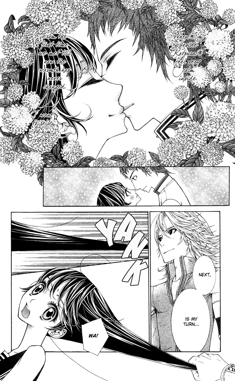 Princess Hanaka Chapter 5 page 27