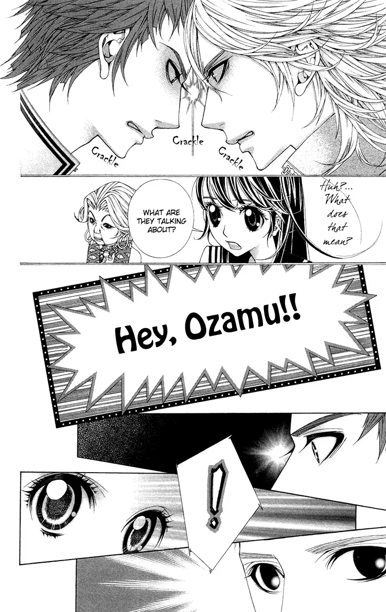 Princess Hanaka Chapter 5 page 19