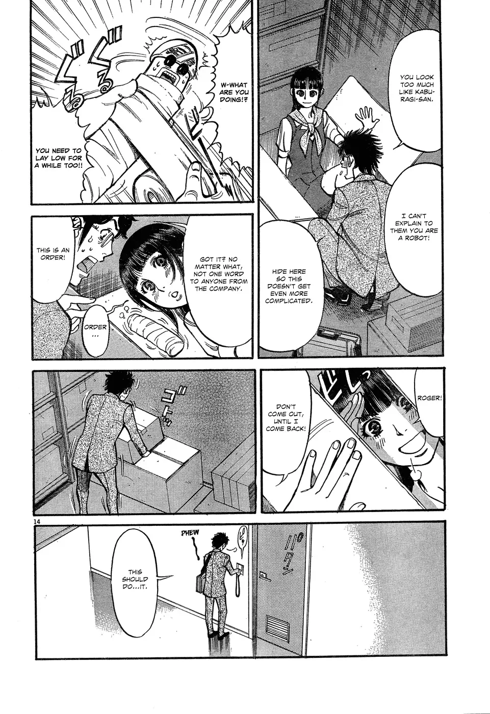Ore x Yome - Cupid no Itazura Chapter 5 page 14