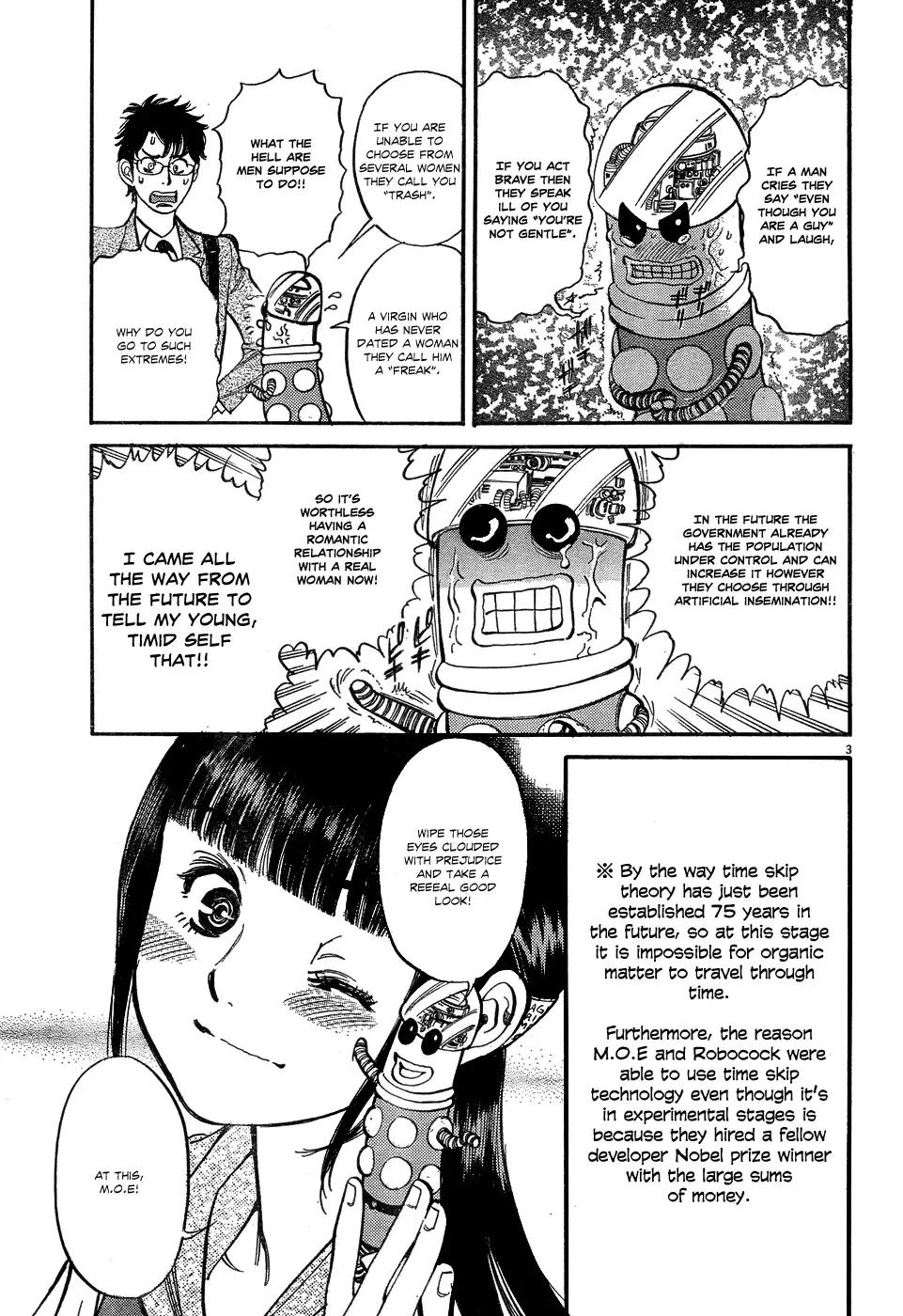 Ore x Yome - Cupid no Itazura Chapter 5 page 3
