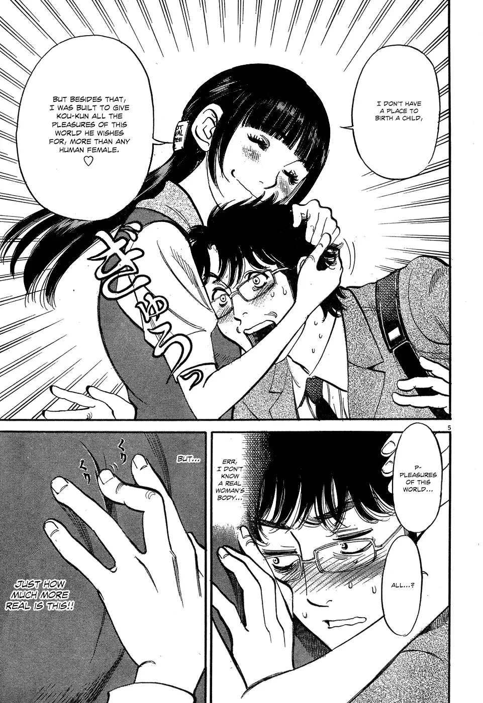 Ore x Yome - Cupid no Itazura Chapter 5 page 5