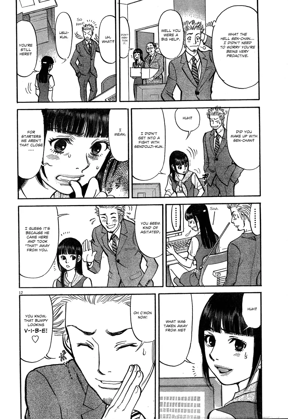 Ore x Yome - Cupid no Itazura Chapter 5 page 12