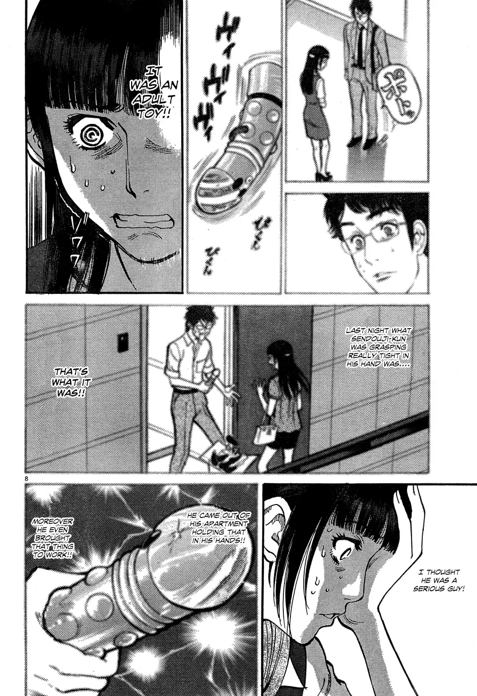 Ore x Yome - Cupid no Itazura Chapter 5 page 8