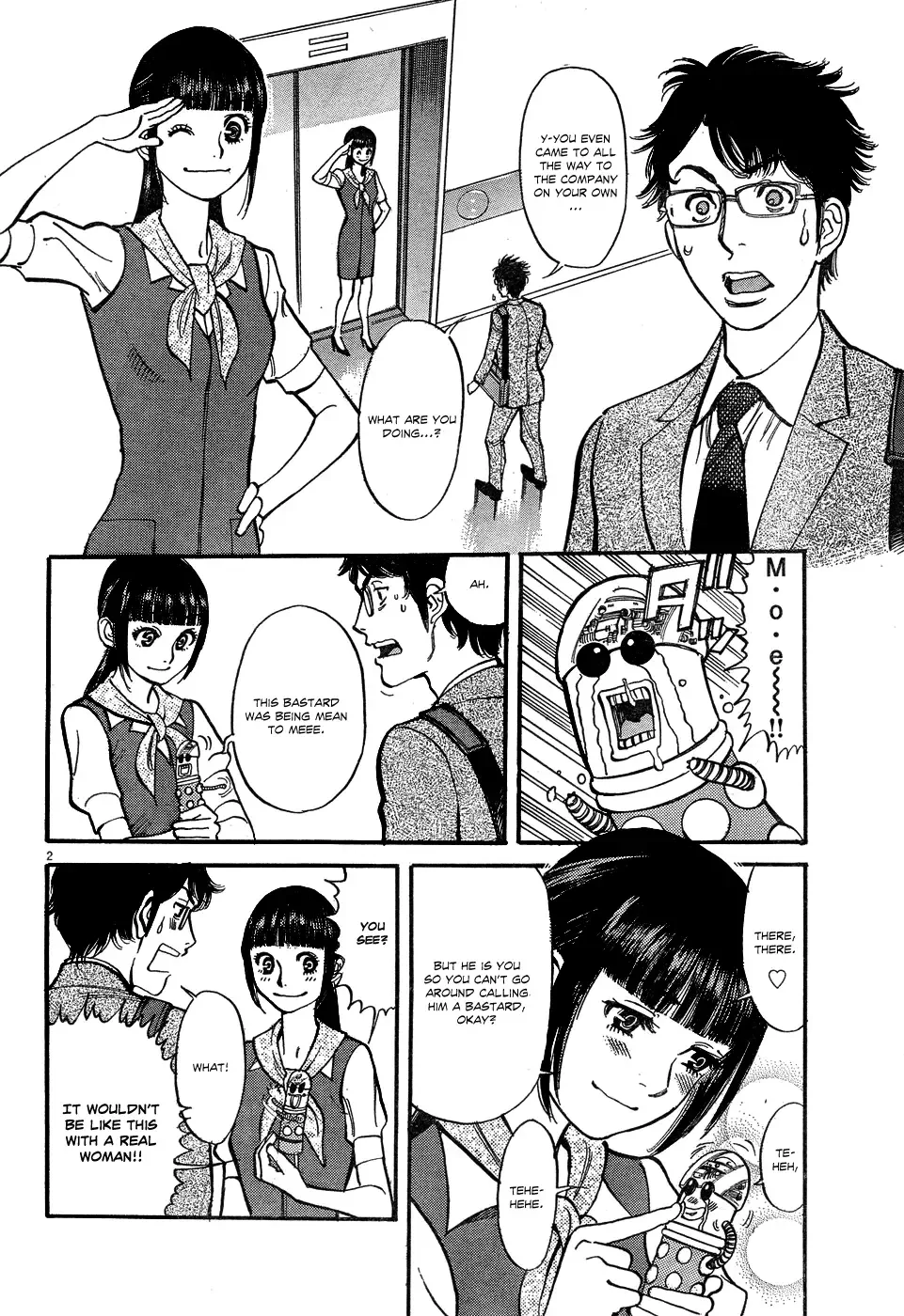 Ore x Yome - Cupid no Itazura Chapter 5 page 2
