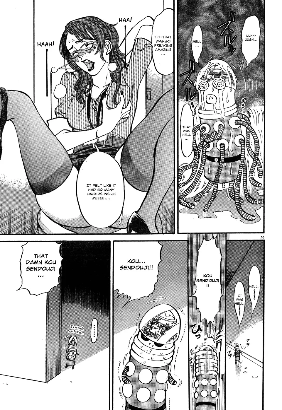 Ore x Yome - Cupid no Itazura Chapter 5 page 29