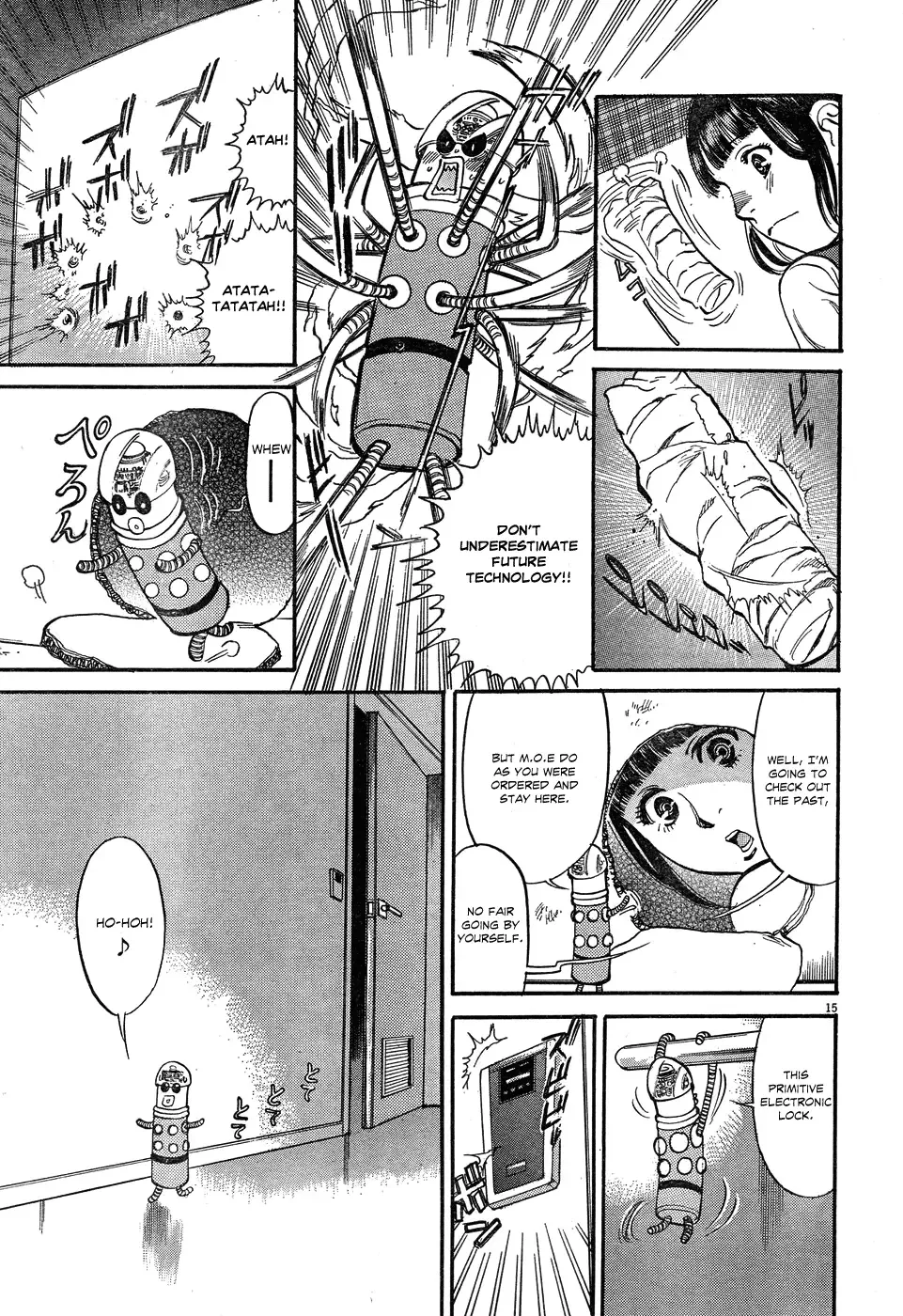 Ore x Yome - Cupid no Itazura Chapter 5 page 15