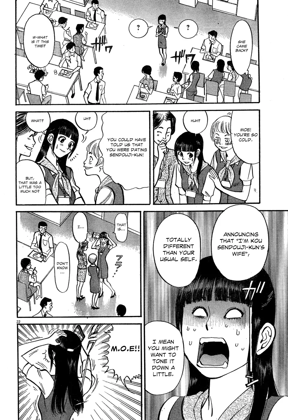 Ore x Yome - Cupid no Itazura Chapter 5 page 22