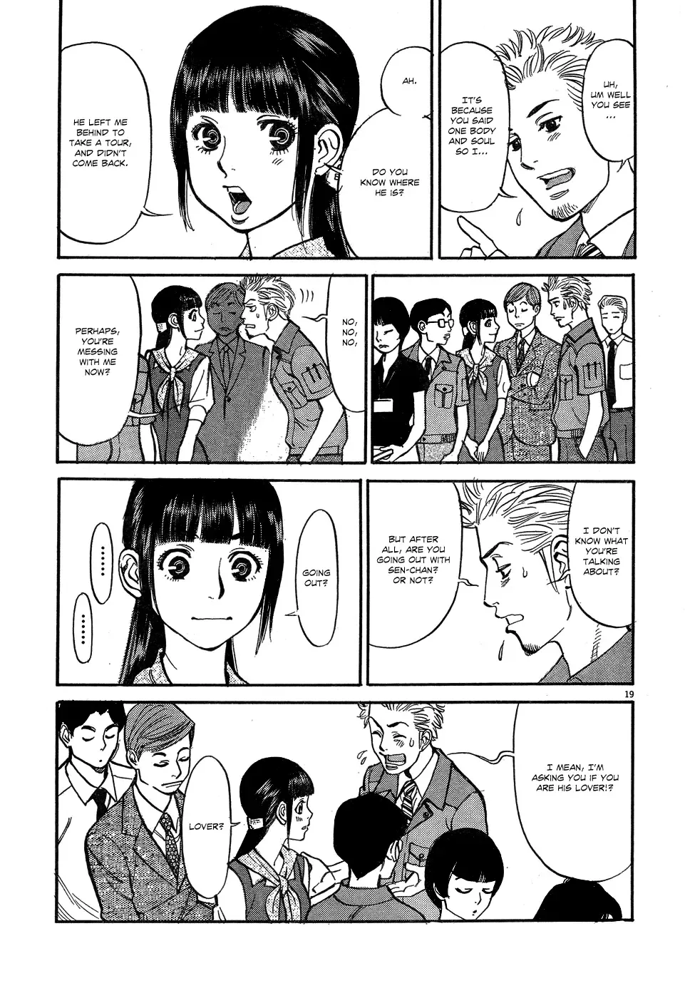 Ore x Yome - Cupid no Itazura Chapter 5 page 19