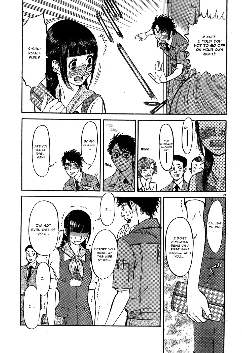 Ore x Yome - Cupid no Itazura Chapter 5 page 23