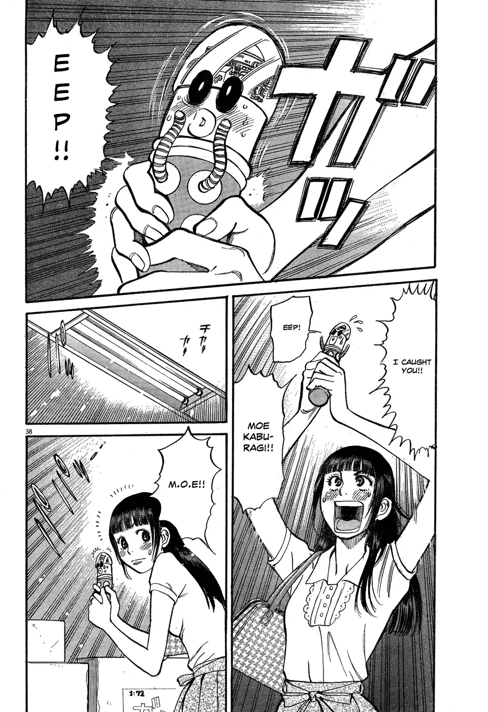 Ore x Yome - Cupid no Itazura Chapter 5 page 38