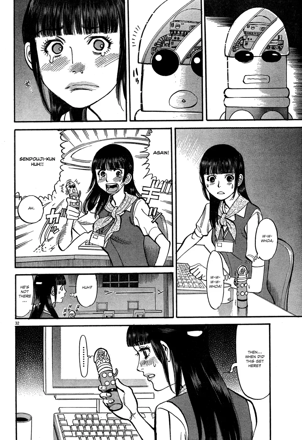 Ore x Yome - Cupid no Itazura Chapter 5 page 32