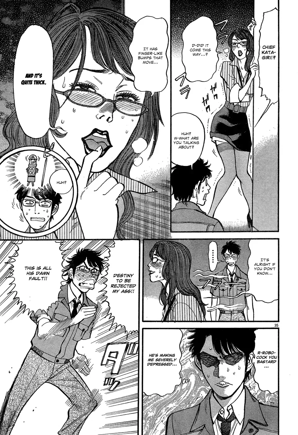 Ore x Yome - Cupid no Itazura Chapter 5 page 35