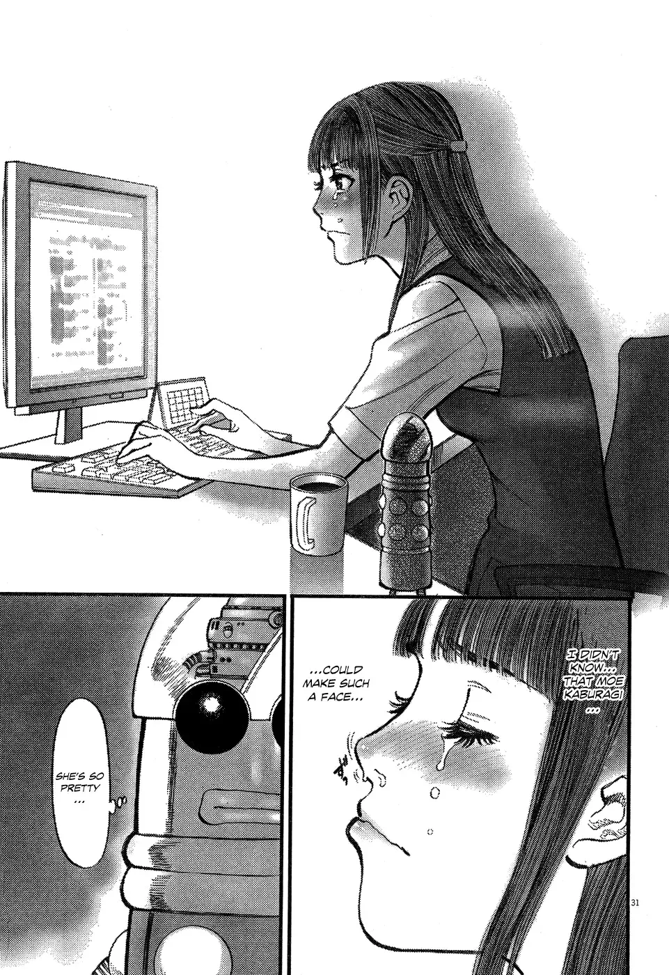 Ore x Yome - Cupid no Itazura Chapter 5 page 31