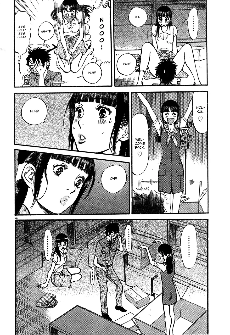 Ore x Yome - Cupid no Itazura Chapter 5 page 41
