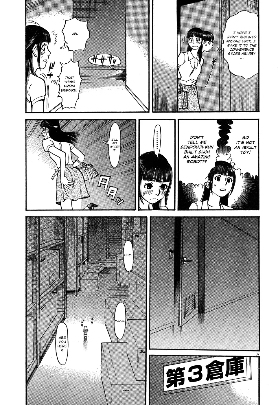 Ore x Yome - Cupid no Itazura Chapter 5 page 37