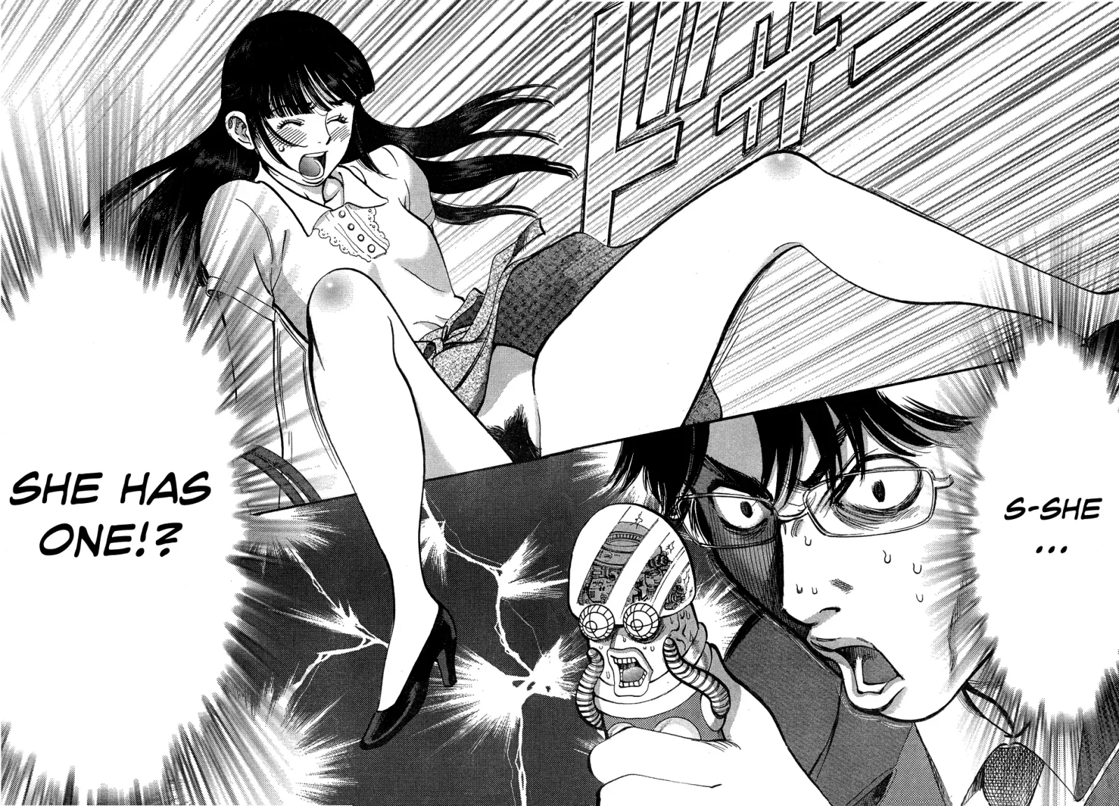 Ore x Yome - Cupid no Itazura Chapter 5 page 40