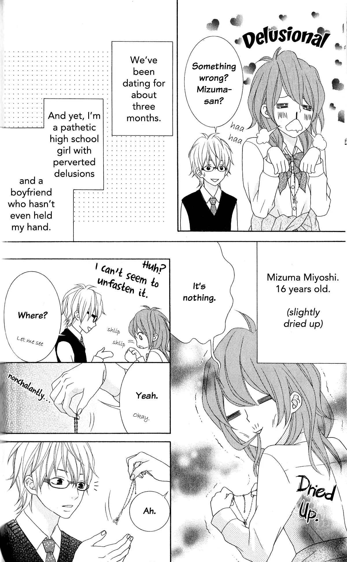 Ou-sama wa Shitsuji-sama Chapter 5 page 5