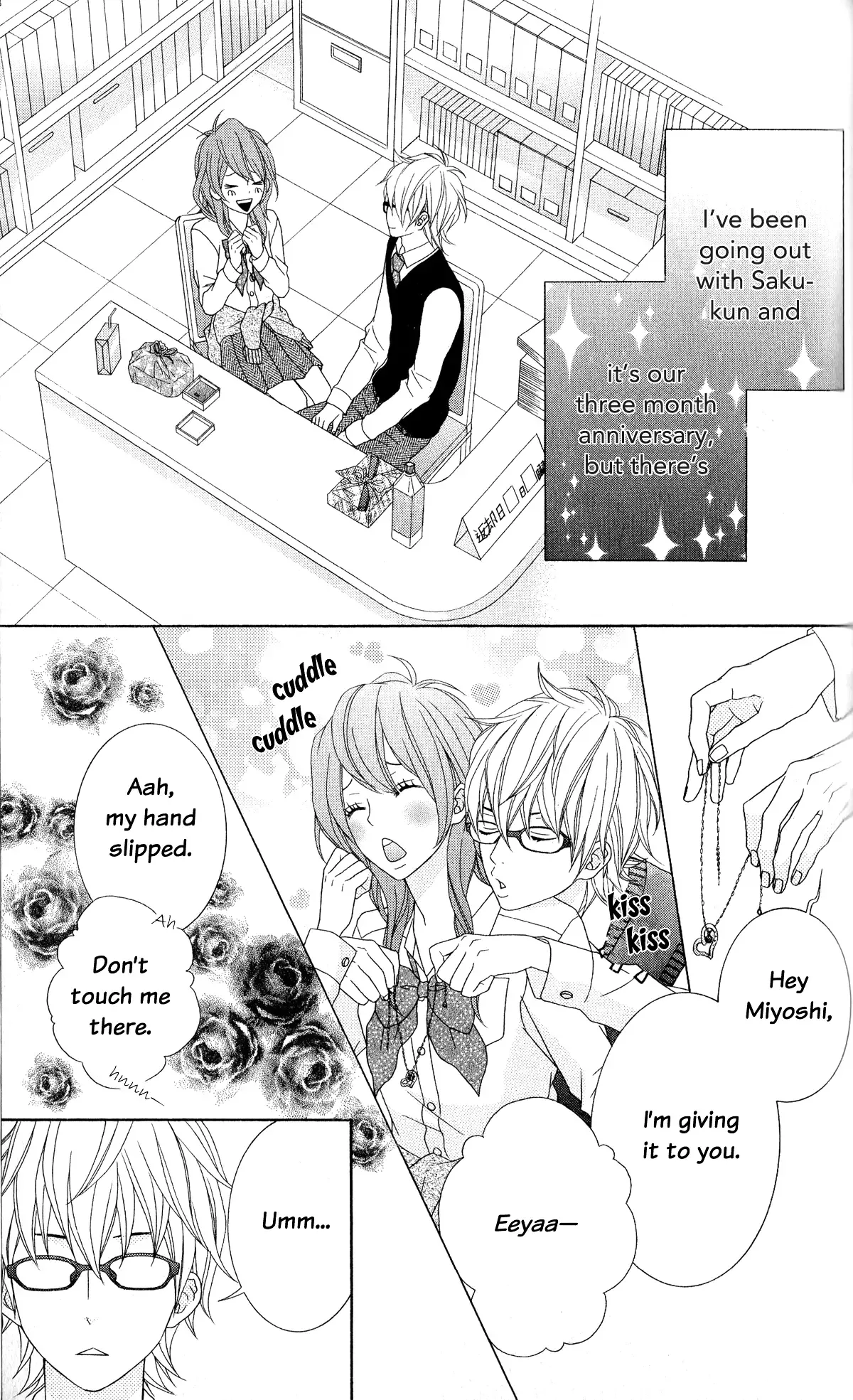 Ou-sama wa Shitsuji-sama Chapter 5 page 4