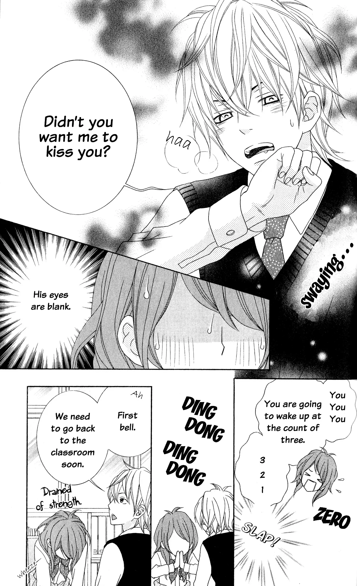 Ou-sama wa Shitsuji-sama Chapter 5 page 14