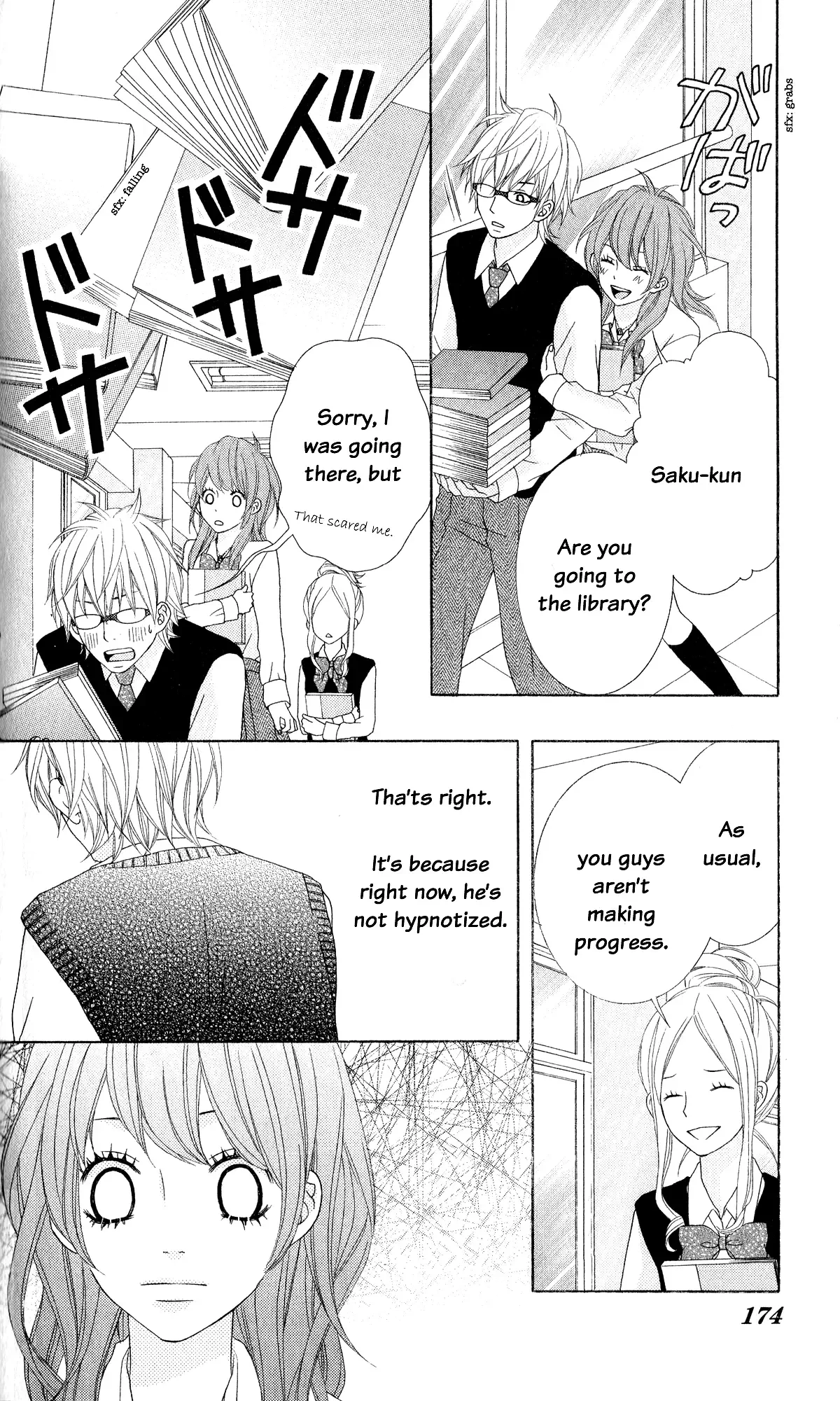 Ou-sama wa Shitsuji-sama Chapter 5 page 21