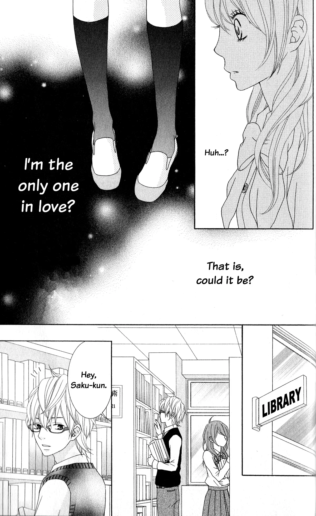 Ou-sama wa Shitsuji-sama Chapter 5 page 22