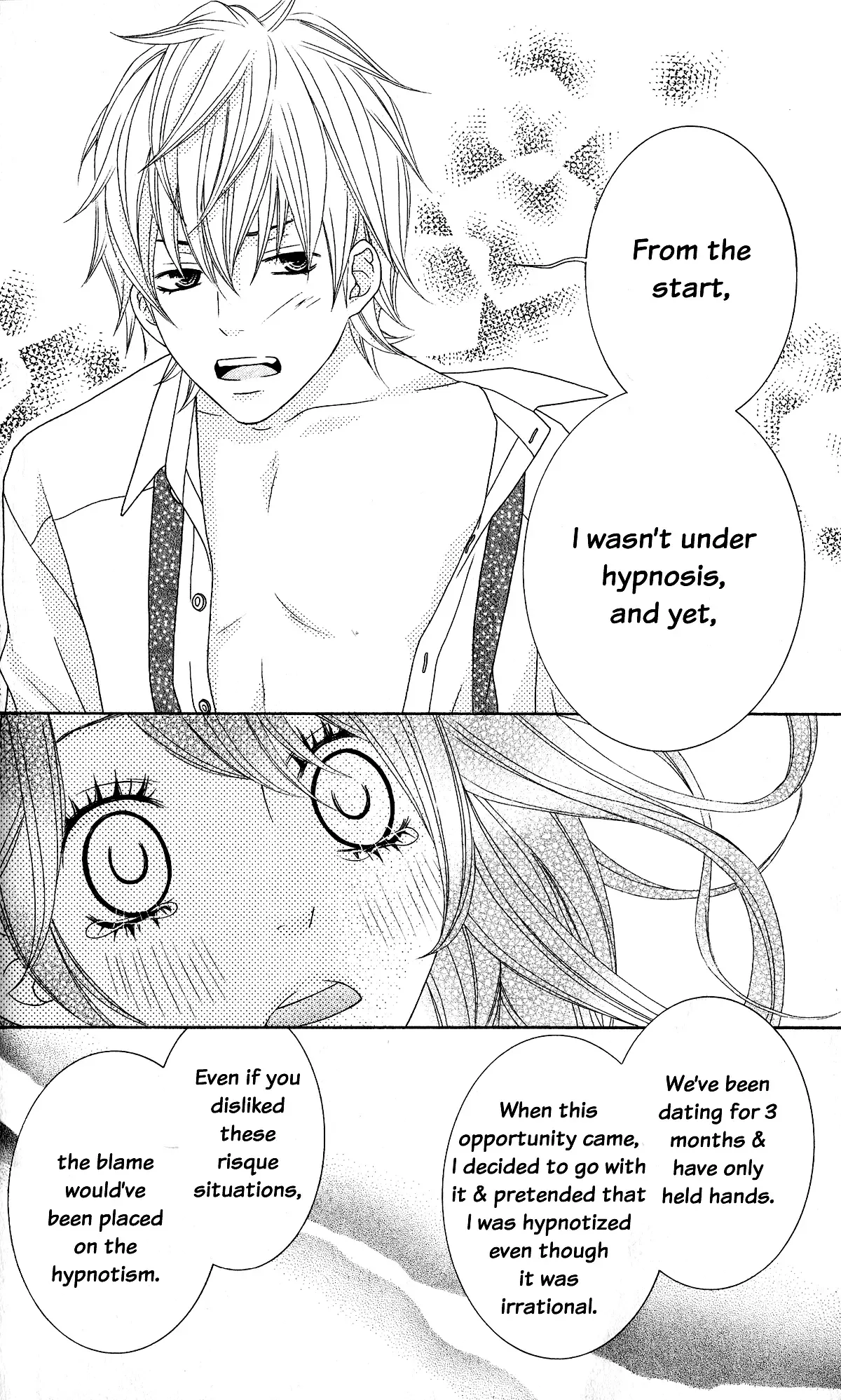 Ou-sama wa Shitsuji-sama Chapter 5 page 31