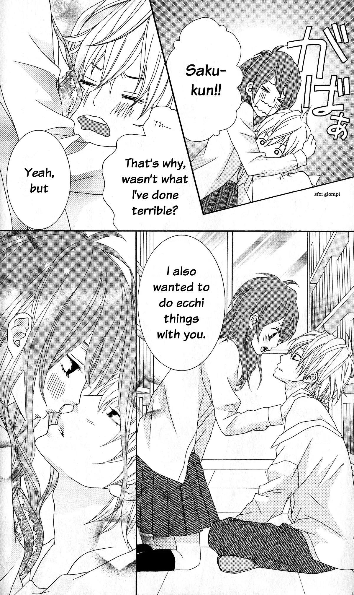 Ou-sama wa Shitsuji-sama Chapter 5 page 33