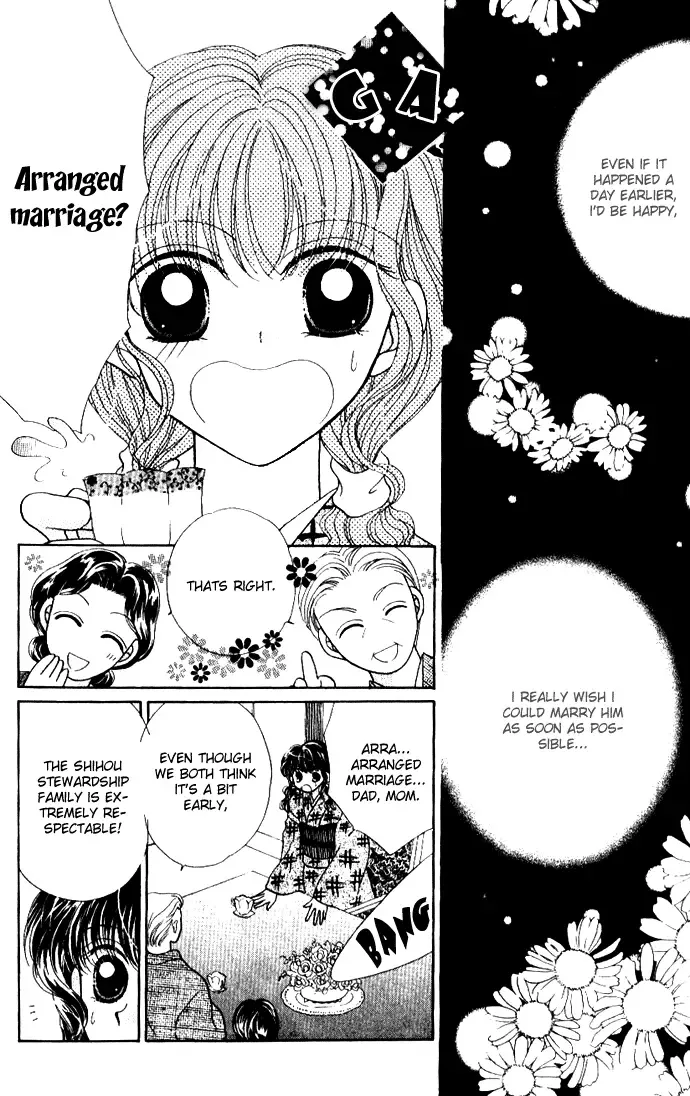 Ojousama to Oresama to Chapter 5 page 9