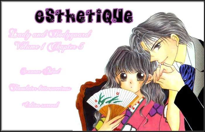 Ojousama to Oresama to Chapter 5 page 3