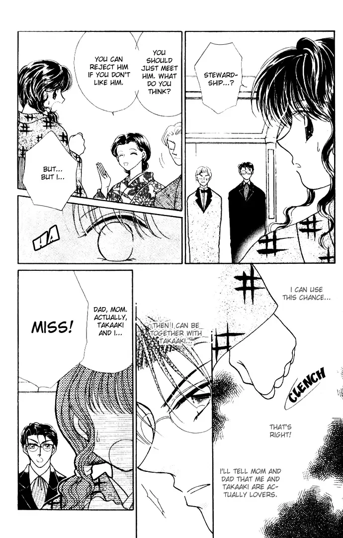 Ojousama to Oresama to Chapter 5 page 10