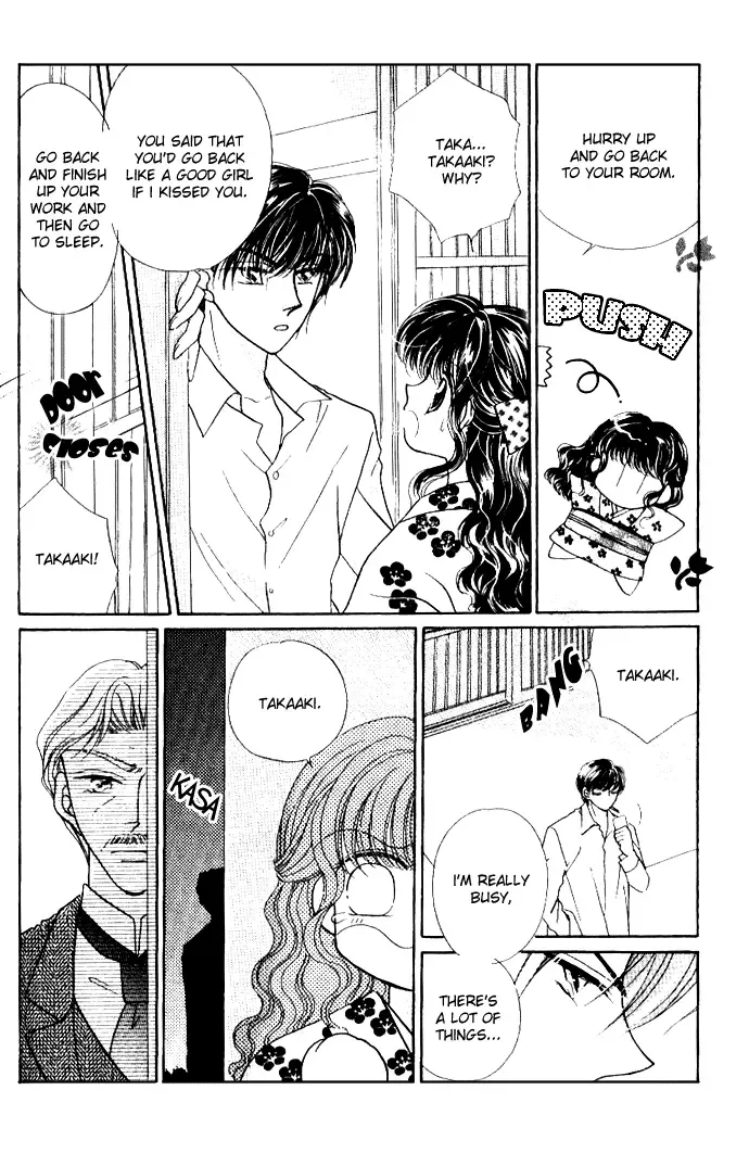 Ojousama to Oresama to Chapter 5 page 7
