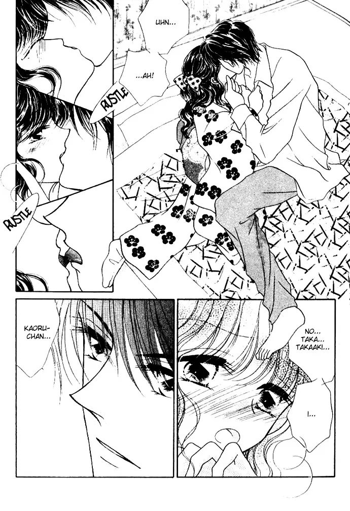 Ojousama to Oresama to Chapter 5 page 6