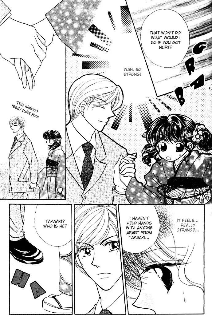Ojousama to Oresama to Chapter 5 page 16