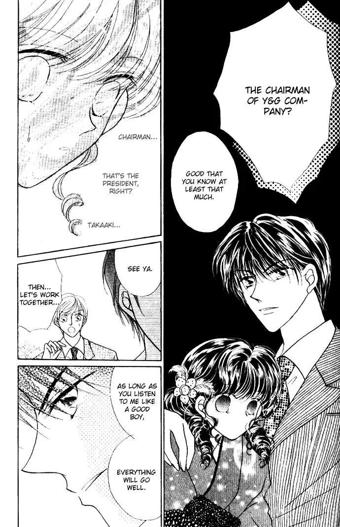 Ojousama to Oresama to Chapter 5 page 22