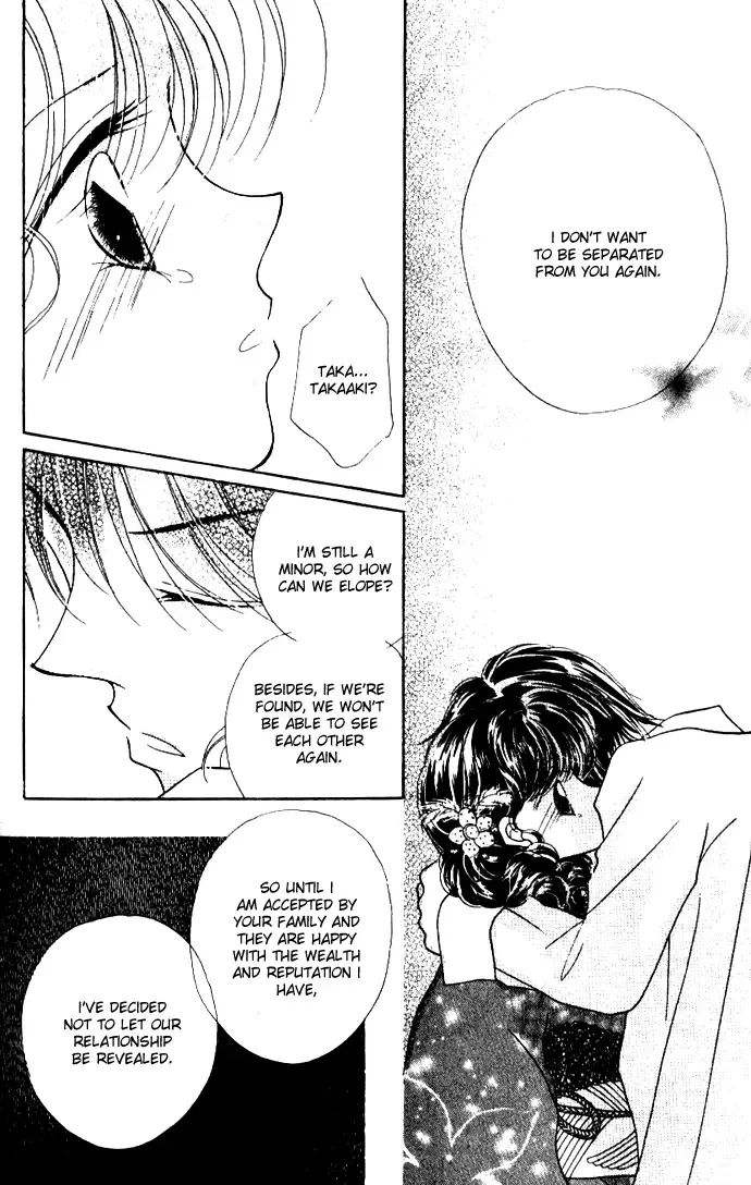 Ojousama to Oresama to Chapter 5 page 25