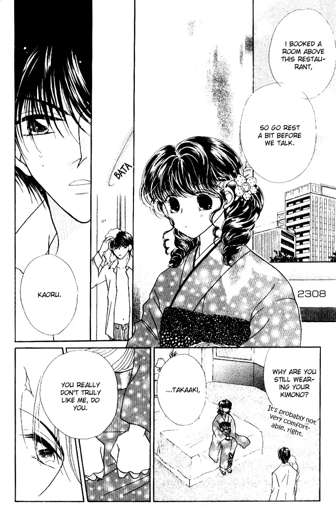 Ojousama to Oresama to Chapter 5 page 23