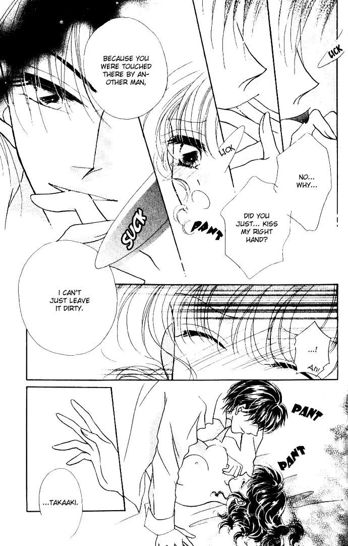 Ojousama to Oresama to Chapter 5 page 28