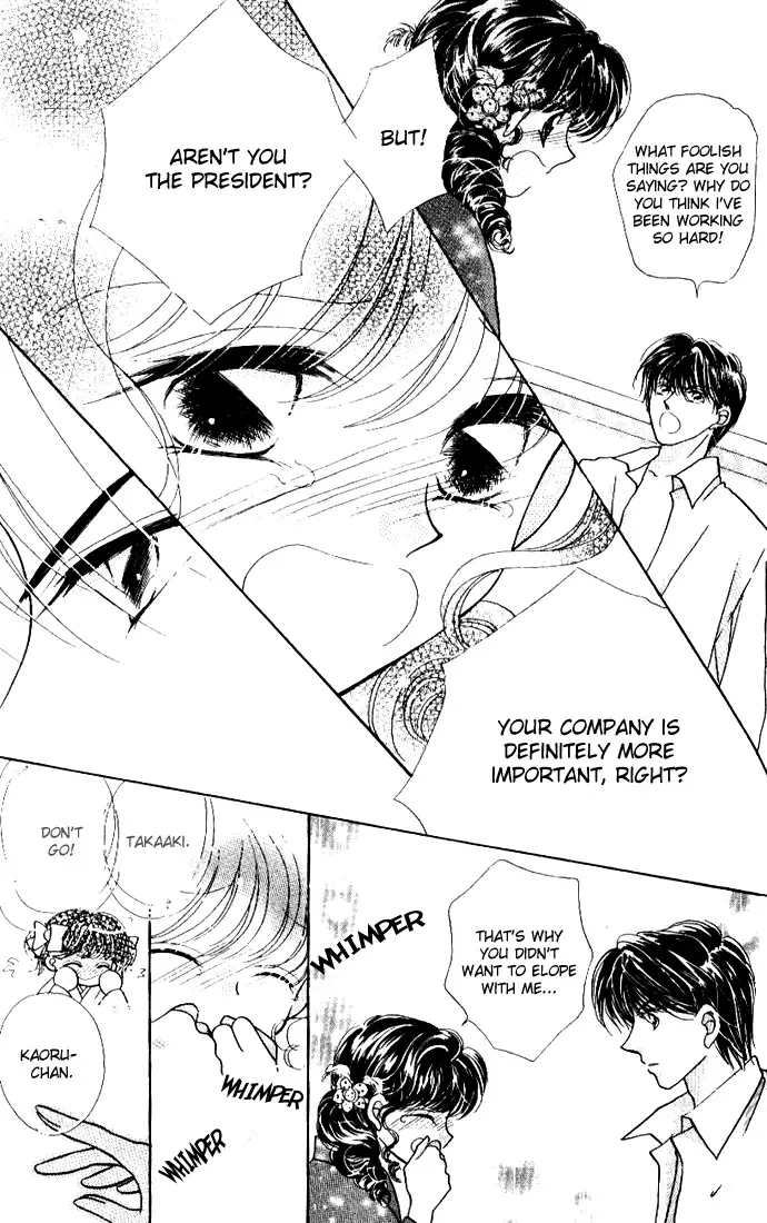 Ojousama to Oresama to Chapter 5 page 24