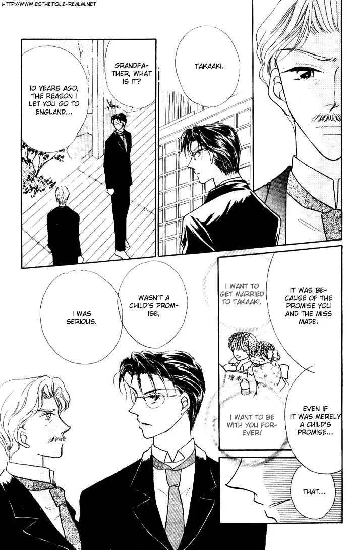 Ojousama to Oresama to Chapter 5 page 32