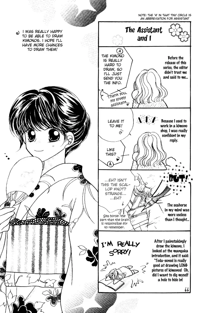 Ojousama to Oresama to Chapter 5 page 35