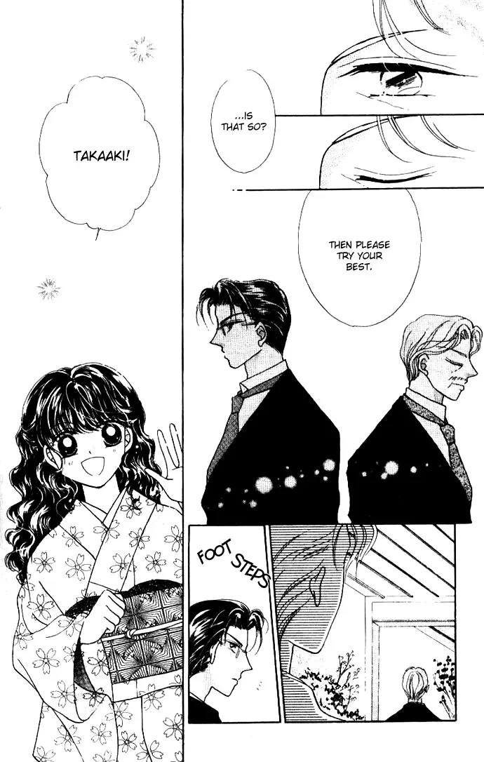 Ojousama to Oresama to Chapter 5 page 33