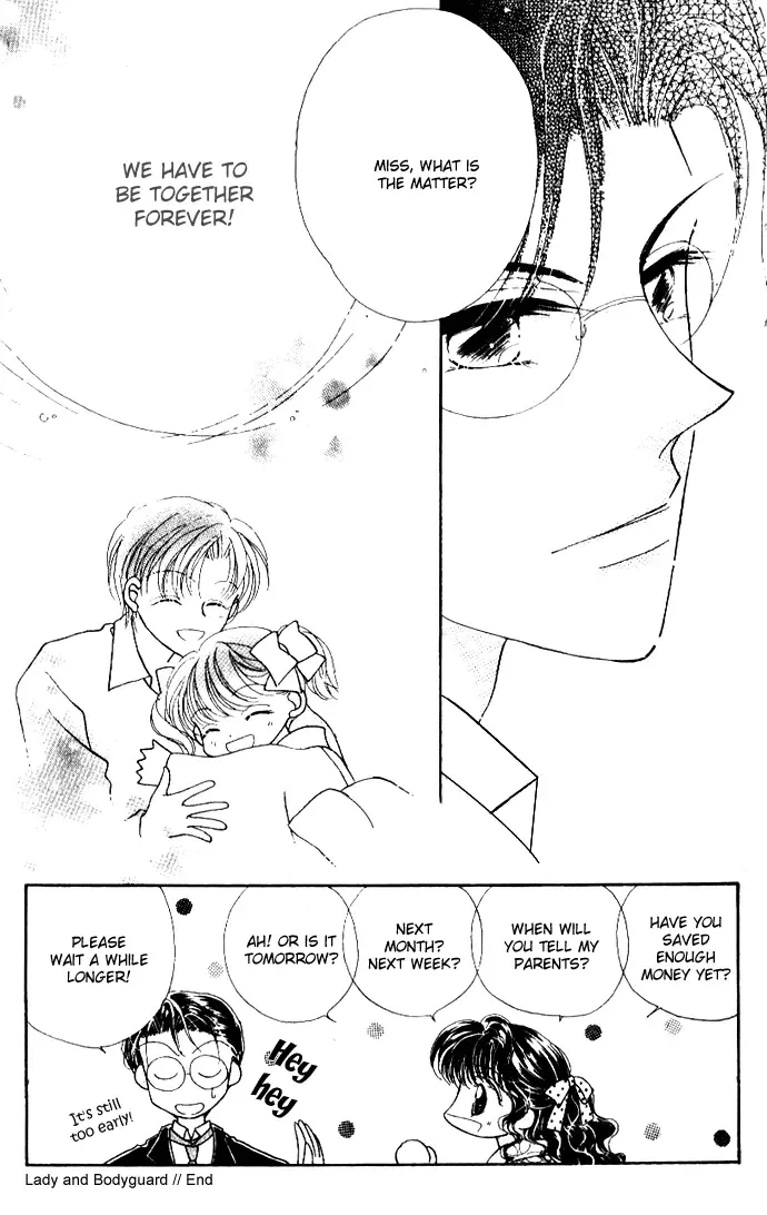 Ojousama to Oresama to Chapter 5 page 34