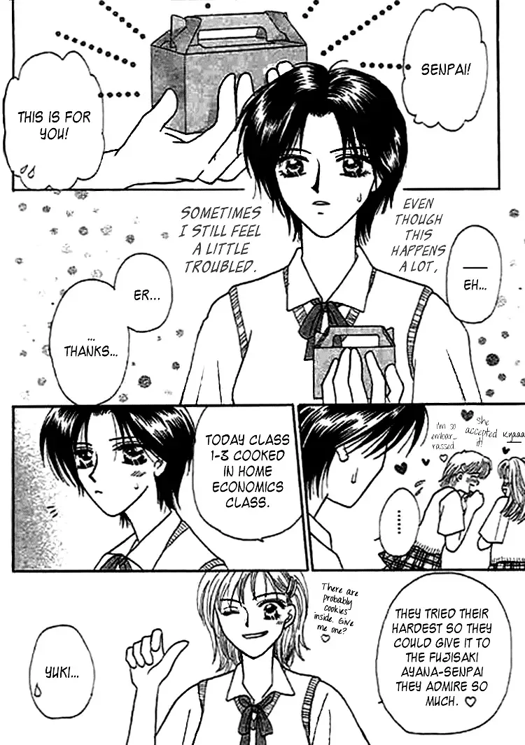 Naymeru Hime to Mayoeru Ouji Chapter 5 page 2
