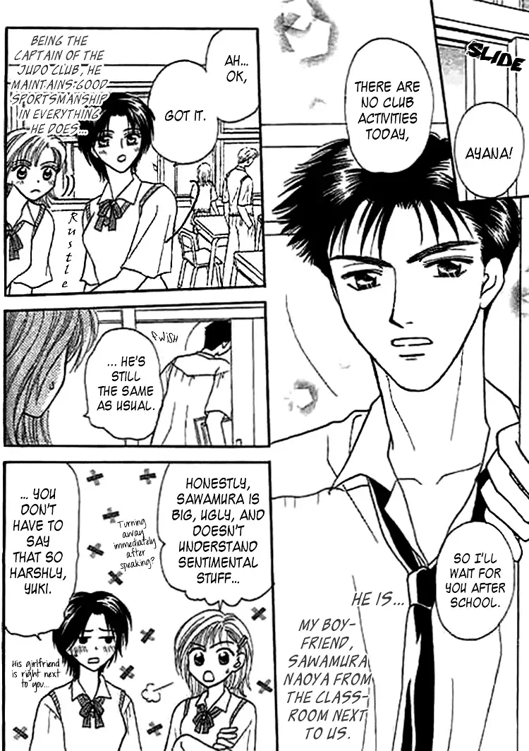 Naymeru Hime to Mayoeru Ouji Chapter 5 page 4