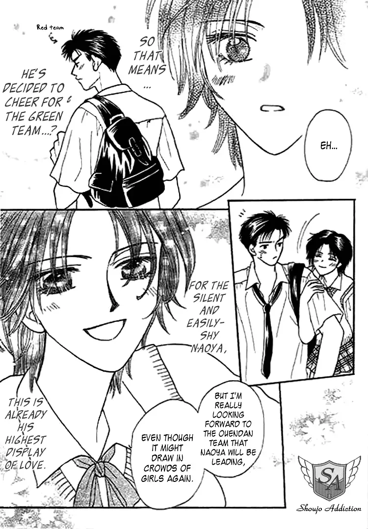Naymeru Hime to Mayoeru Ouji Chapter 5 page 9
