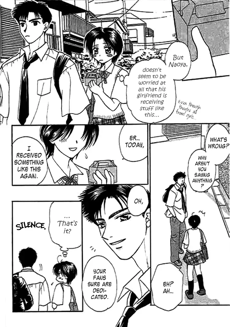 Naymeru Hime to Mayoeru Ouji Chapter 5 page 6