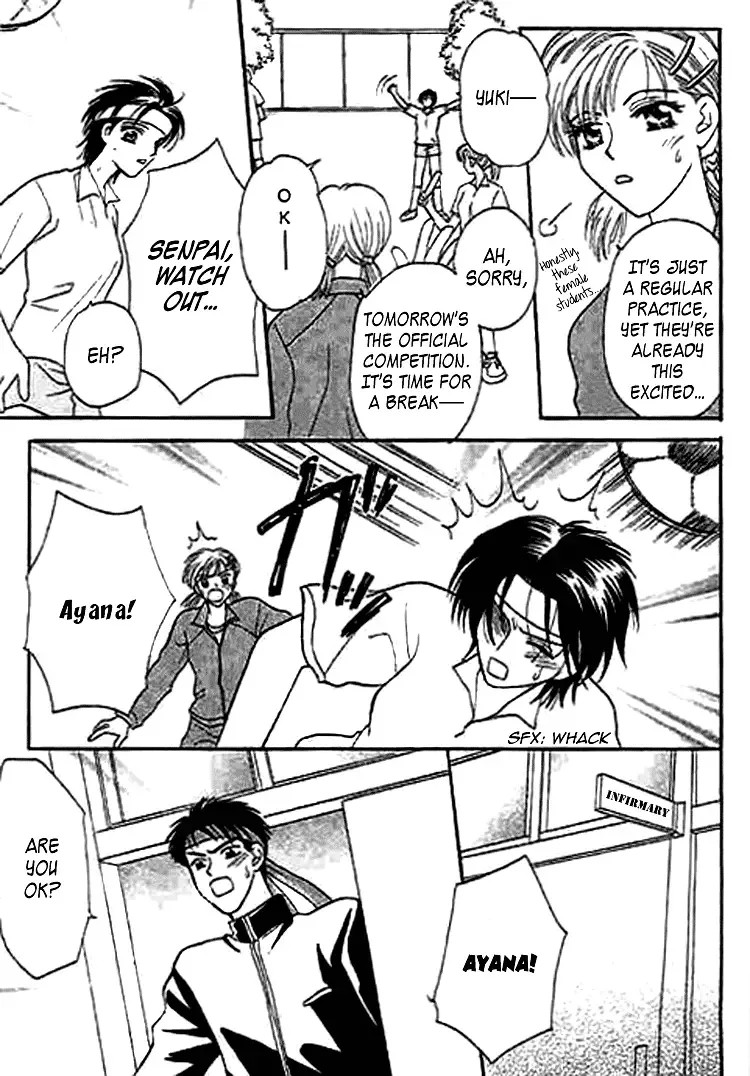 Naymeru Hime to Mayoeru Ouji Chapter 5 page 11