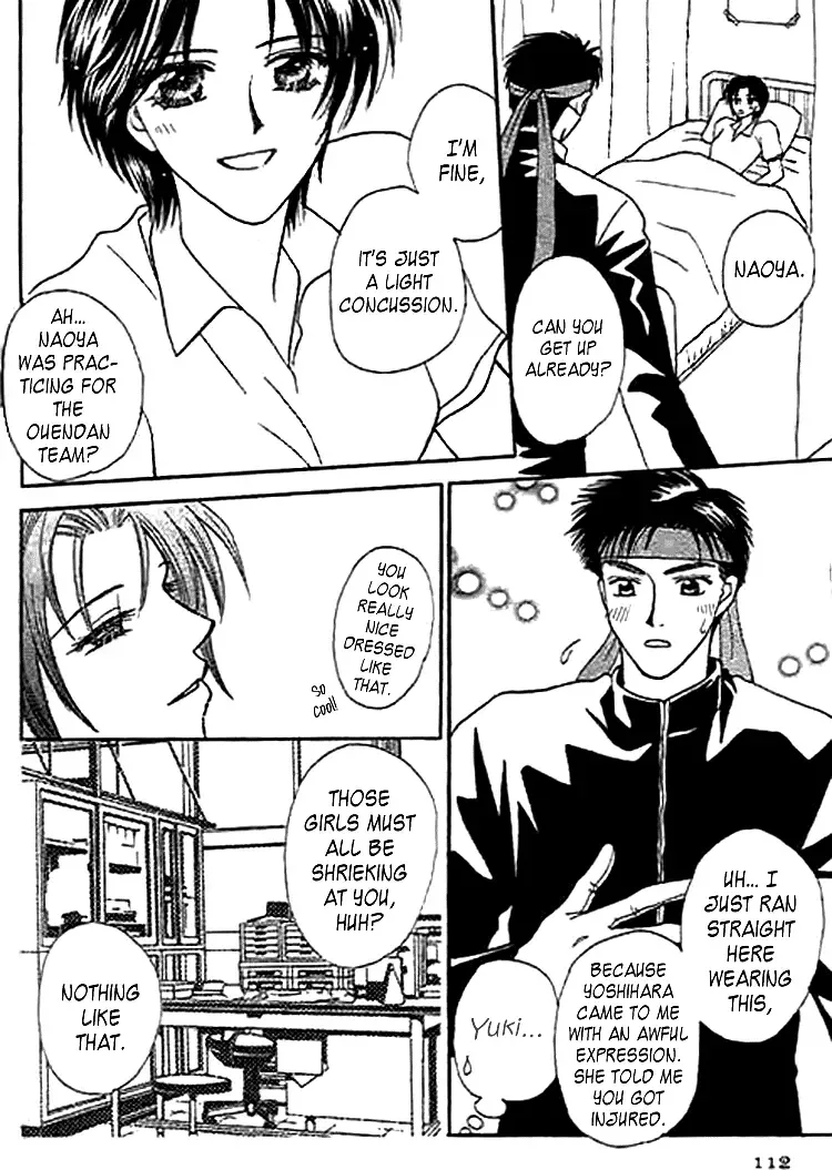 Naymeru Hime to Mayoeru Ouji Chapter 5 page 12