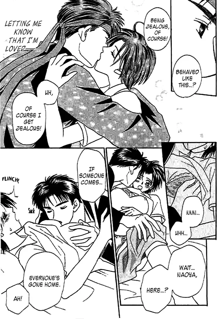 Naymeru Hime to Mayoeru Ouji Chapter 5 page 15