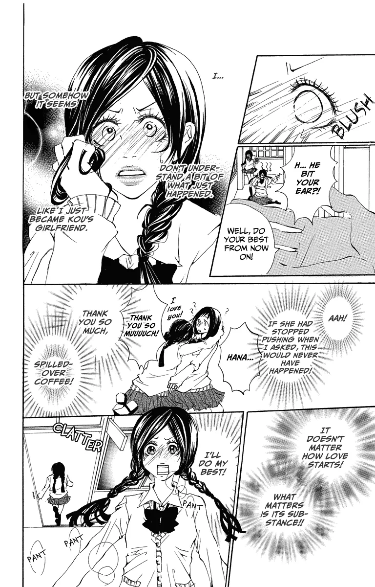 Mitsu na Kotoshite Kudasai Chapter 3 page 13